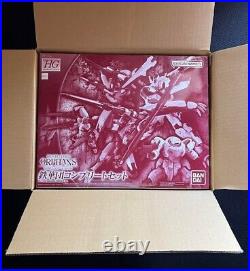 HG Tekkadan Complete Set of Mobile Suit Gundam IRON-BLOODED ORPHANS 1/144