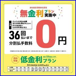 HISTORY HST/m-Performance STB (no2501001)