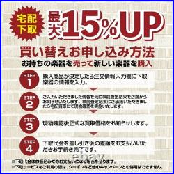 HISTORY SZ-1HM (no2501001)