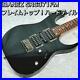 Ibanez_Srg371Fm_Flame_Top_Hardtail_Non_Tremolo_01_kiz