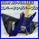 Killer_Kg_Pirates_Super_Purple_Guitar_Only_Safe_delivery_from_Japan_01_jn