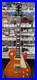 LAID_BACK_LPS_450_CS_Used_Maple_body_Maple_neck_Rosewood_fingerboard_withGig_case_01_dp