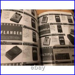 Latest Electric Guitar Catalog 2000 Edition