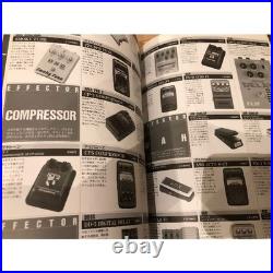 Latest Electric Guitar Catalog 2000 Edition