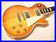 Mataed_Gibson_Les_Paul_Traditional_2017_Hb_01_lss