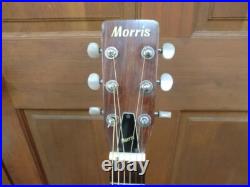Morris F-13 Acoustic Guitar 1970 Used