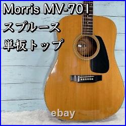 Morris Mv-701 Single Spruce Top Acoustic Guitar Tested