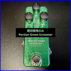 PERSIAN GREEN SCREAMER One Control