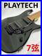 Playtech_Electric_Guitar_Strings_01_use