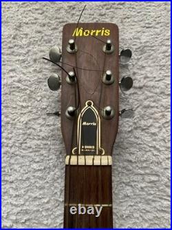 Retro Morris W0-15 1972 Made in Japan