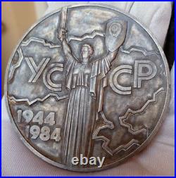 Table Medal 40 LIBERATION OF THE UKRAINIAN SSR (Ag) Limited special series