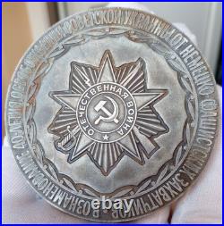 Table Medal 40 LIBERATION OF THE UKRAINIAN SSR (Ag) Limited special series