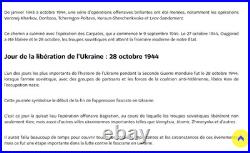 Table Medal 40 LIBERATION OF THE UKRAINIAN SSR (Ag) Limited special series