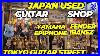 The_Secret_Wonders_Of_Japan_S_Used_Guitar_Shop_In_Tokyo_01_dzo