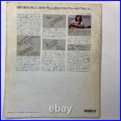 YAMAHA Electric Guitars Catalog 1979 YAMAHA Electric Guitars Catalog 1979
