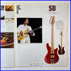 YAMAHA Electric Guitars Catalog 1979