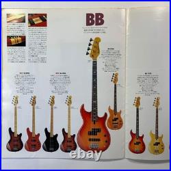 YAMAHA Electric Guitars Catalog 1979