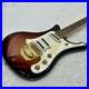 YAMAHA_SGV700_Sunburst_color_Yamaha_electric_guitar_Japan_Vintage_From_Japan_01_lrrb