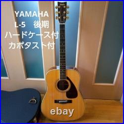 Yamaha L-5 Vintage Acoustic Guitar Late Model with Hard Case Used From Japan