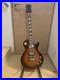 Yamaha_Les_Paul_Electric_Guitar_Sunburst_Used_Includes_Soft_Case_01_jzv