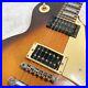 Yamaha_SL380_Les_Paul_Standard_Electric_Guitar_Sunburst_Used_01_qyky