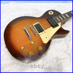 Yamaha SL380 Les Paul Standard Electric Guitar Sunburst Used